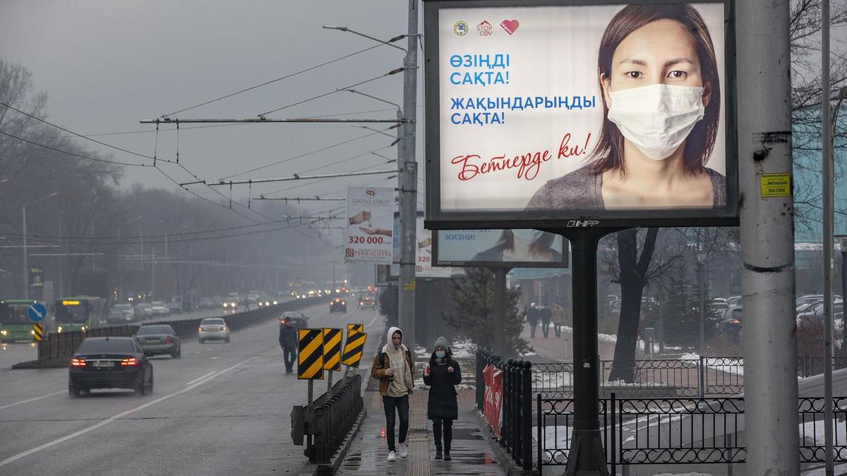 Коронавирус в Казахстане: "желтая" зона пополнилась еще одним регионом