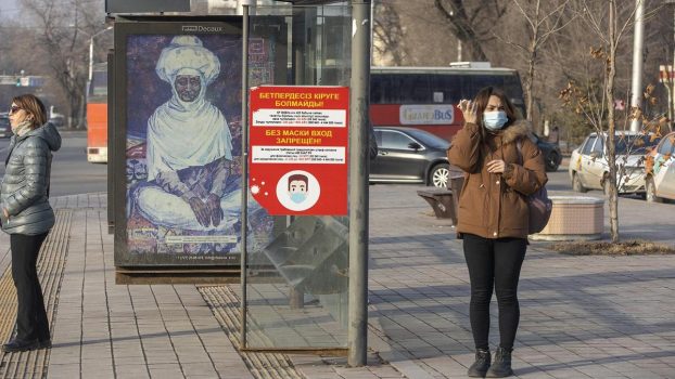 Лидерами антирейтинга по суточному приросту новых случаев COVID-19 оказались Нур-Султан и Алматы