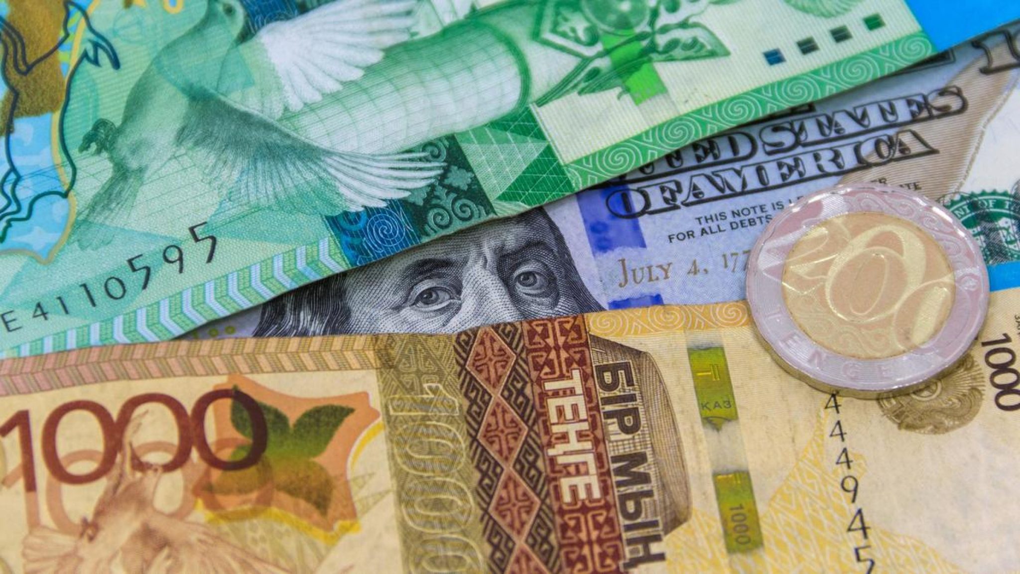 Национальный банк валюты казахстана. Тенге. Тенге к доллару. Казахстанский тенге. Американская валюта.