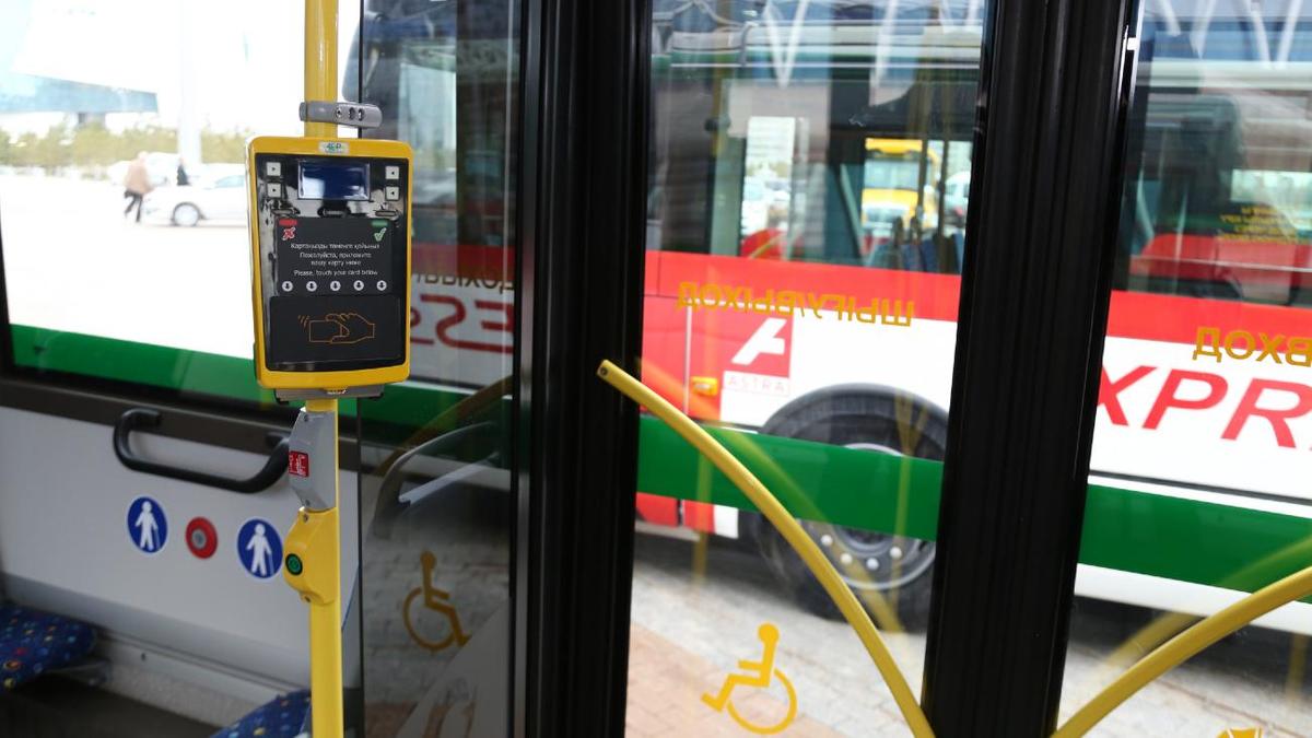 Оплату проезда по SMS отключат в автобусах Нур-Султана