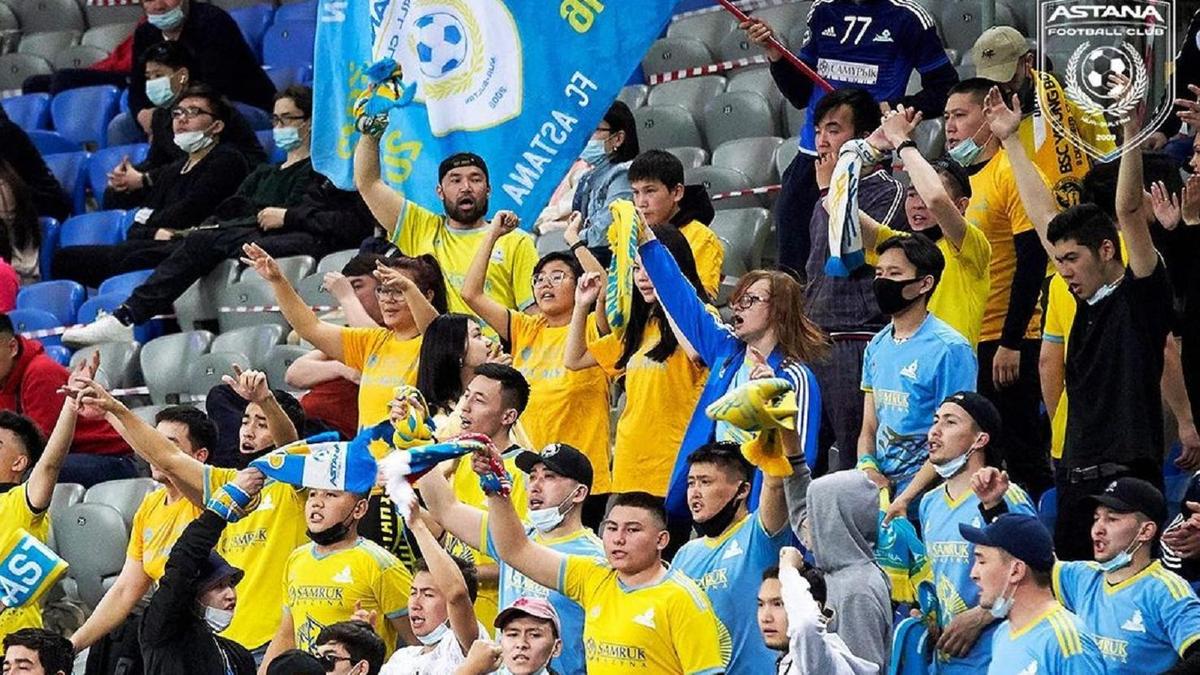 Матч "Астана"-"Кайрат" пройдет в Нур-Султане: на стадионе ожидается 6 тыс. болельщиков