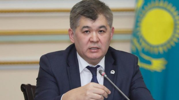 Биртанов заявил