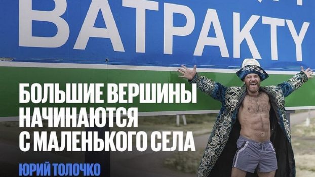 Новость о выдвижении скандального блогера и ЛГБТ-активиста в акимы всколыхнула Сеть
