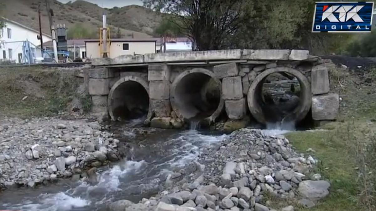 Загрязнение воды в области Алмати является проблемой для местных жителей.