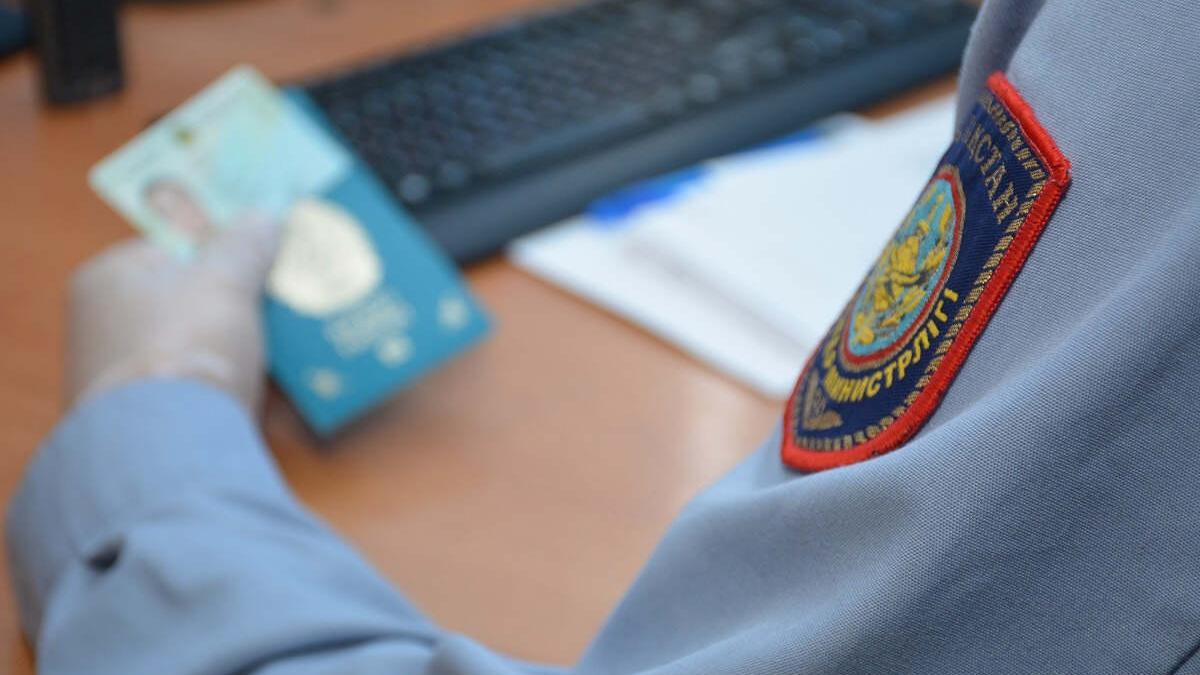 Процесс регистрации гражданства Российской Федерации был начат службой миграции Алмати.