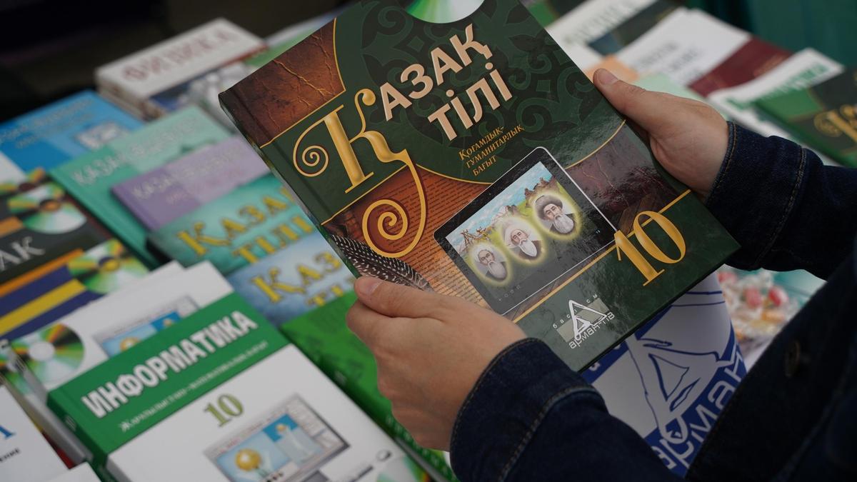 С нового года будет проводиться экзамен по казахскому языку для 5-8 и 10 классов.