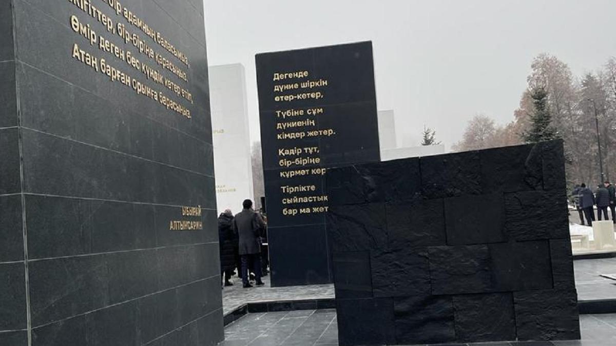 Токаев откроет памятник жертвам январских событий в Алматы