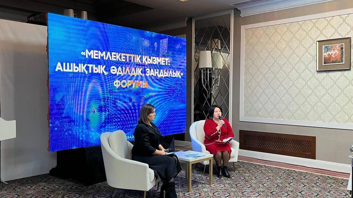 Форум чиновников Алматинской области прошел в рамках форума чиновников