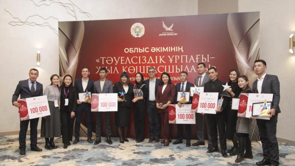Награждены представители молодежи Туркестанской области