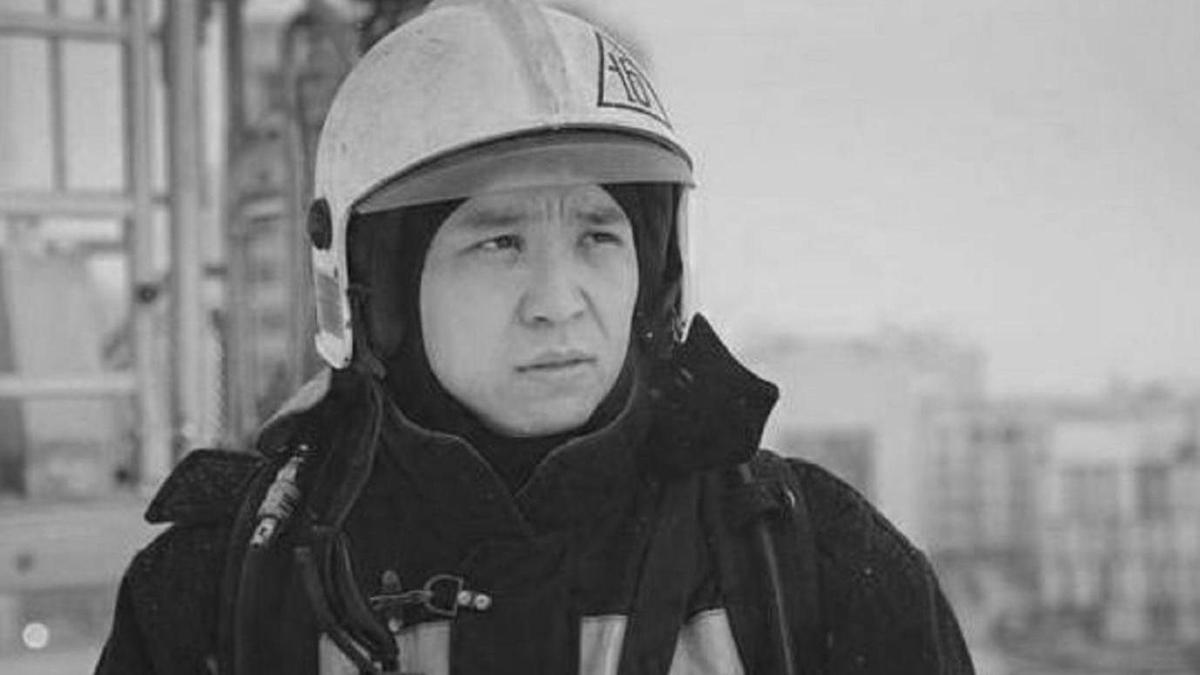 Астана будет упоминаться как Астана в память о покойном пожарном Забикулине.