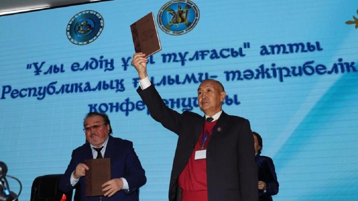 Книгу Динмухамеда Кунаева «30 дней в народном Китае» презентовали в Алматинской области