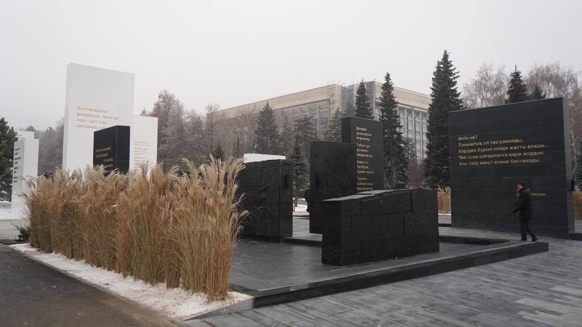 Как выглядит памятник январским событиям в Алматы (фото)