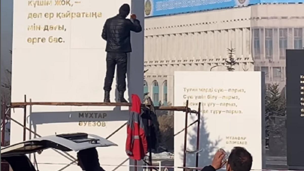 В Алматы прокомментировали видео о закрытом мемориале «Тазым»