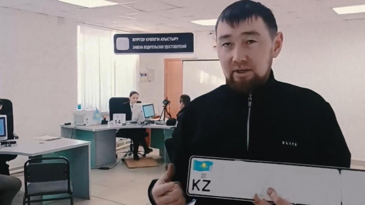 Сколько казахстанцев легализовали свои автомобили в МВД