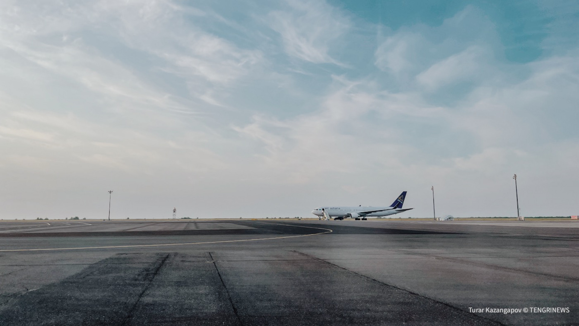 Реконструкция ВПП аэропорта Астаны: инвестиции и ответственные стороны