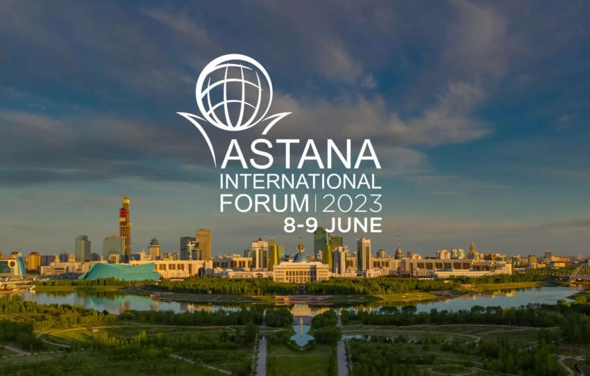 Астана Форум: Шокирующие гости и события