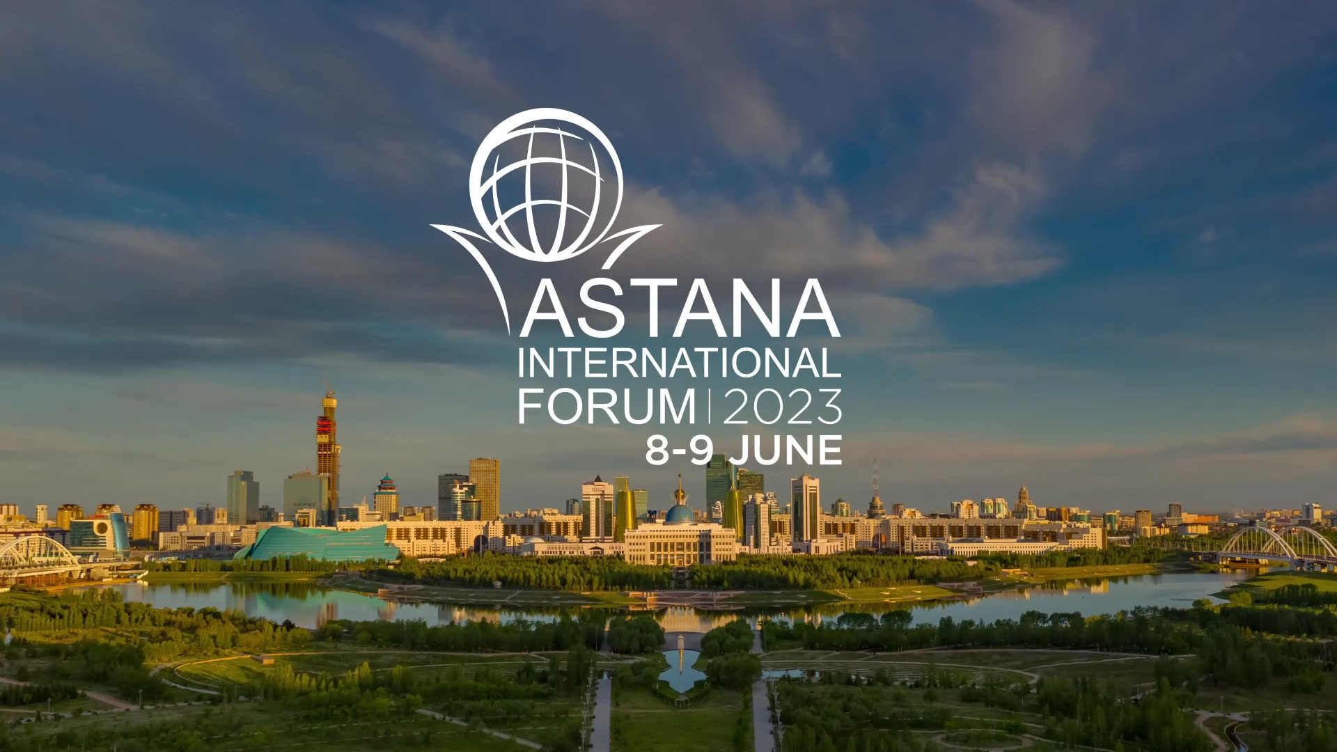 Астана Форум: Шокирующие гости и события