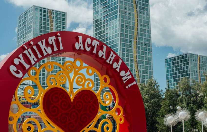 Шокирующая статистика: Сколько казахов названы в честь столицы?