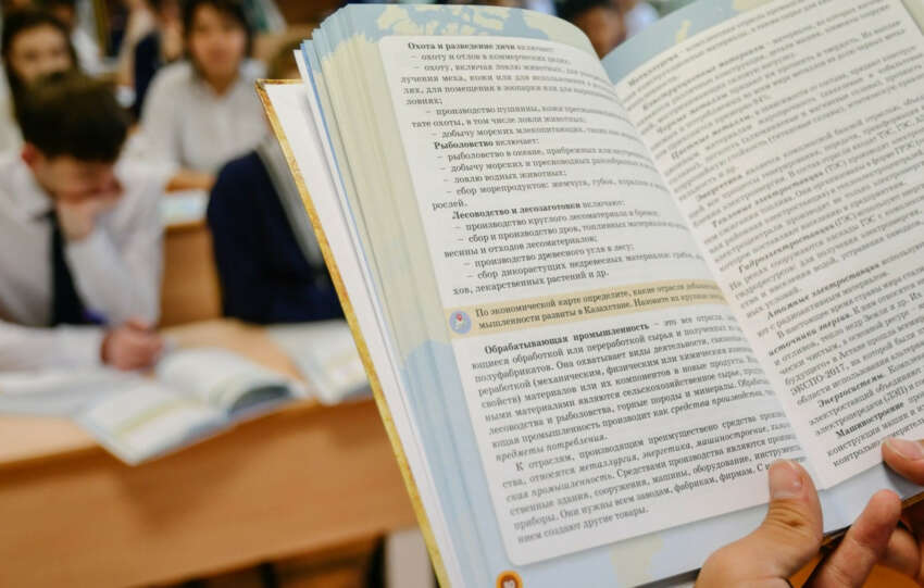 Астана в Шоке: Дефицит Преподавателей Русского Языка!