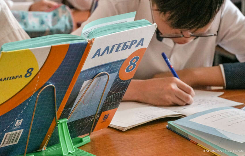 Шок! Астана страдает от недостатка школ! Решение уже здесь?