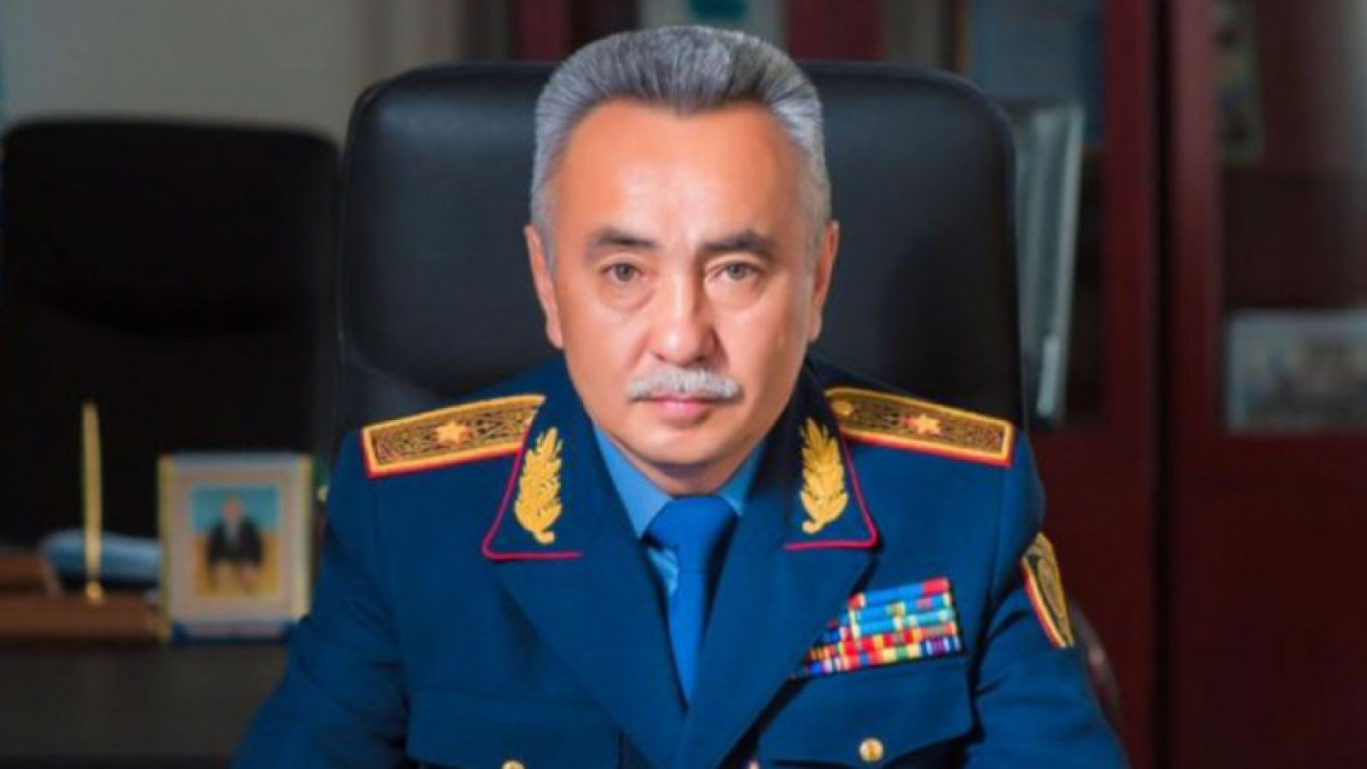 Генерал-майор Берик Билялов: Приговорен за мошенничество!