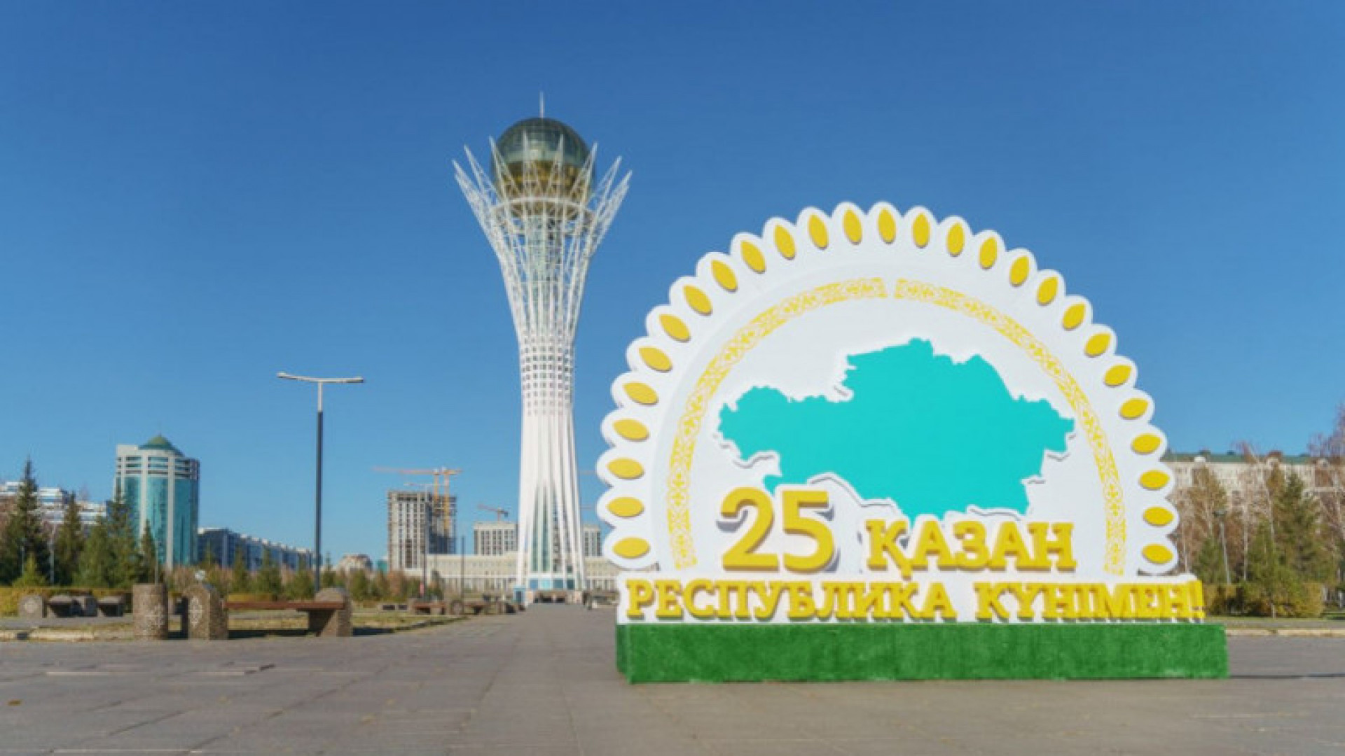 Шок! День Республики в Астане и Алматы: что ждет вас?