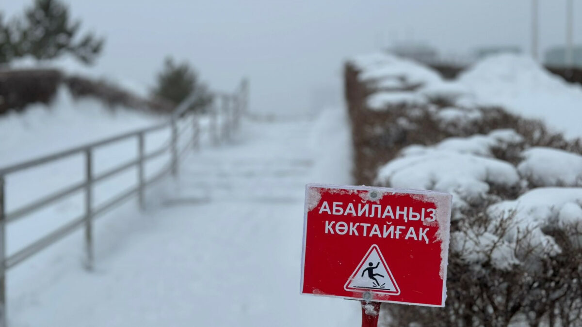 Шок! Астана под снежным покровом: месячная норма осадков превышена!
